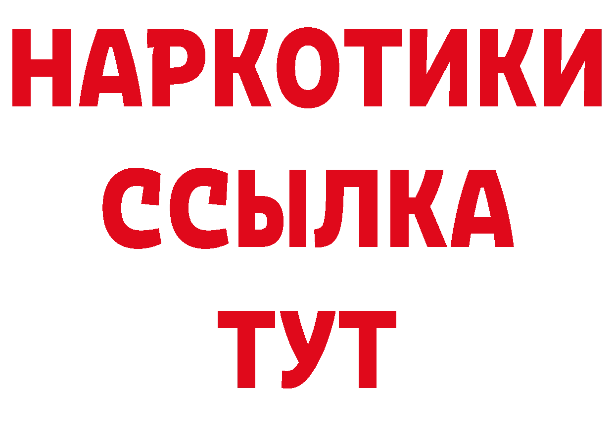 ГАШИШ убойный как войти это ОМГ ОМГ Кашин